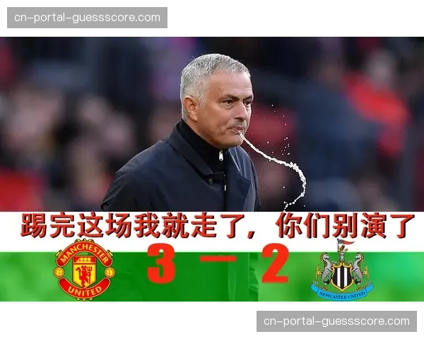 蒙彼利埃3-3绝平兰斯,补时阶段连入两球 蒙彼利埃3-3绝平兰斯,补时阶段连入两球